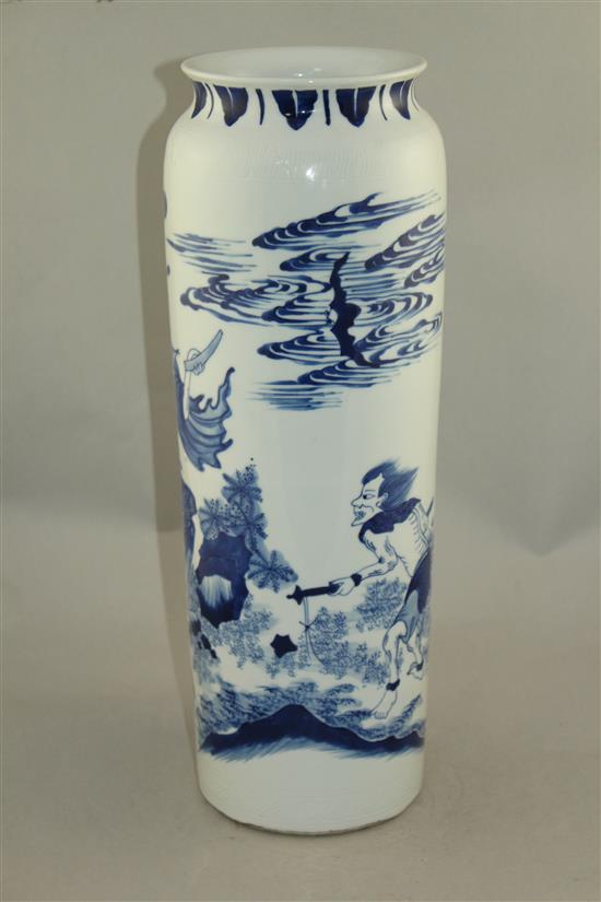 A Chinese blue and white sleeve vase, in Transitional style, 6cm.